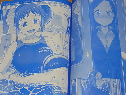 Kiseki Himura Original Art & Comic Getsuyoubi no Tawawa Tawawa on Monday 1-7 SET 