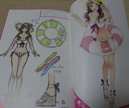 Pochi Goya Do You Love Your Mom and Her Two?Hit Multi?Target Attacks Art Book1&2 
