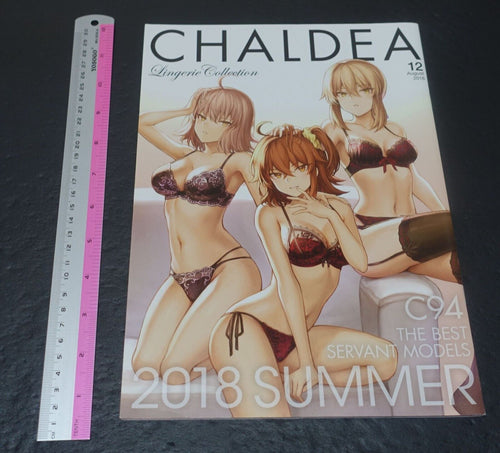 Neko no Oyashiro Fate Grand Order FGO Fan Art Book CHALDEA Lingerie Collection 