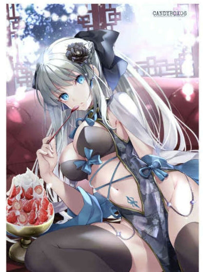 C99 Akatsuki Hijiri Fate Grand Order FGO Fan Art Book CANDYBOX06 Pre-Order 