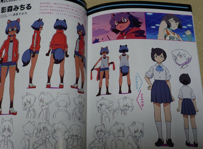 BNA Animation Special Booklet Visual , Character Design , Background , Key Frame 