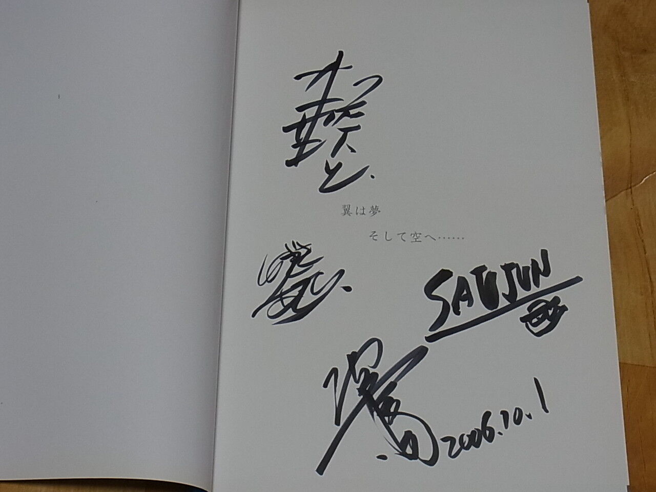 KALEIDO STAR Official Fan Art Book with Staff Hand Drawn Autograph 