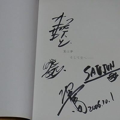 KALEIDO STAR Official Fan Art Book with Staff Hand Drawn Autograph 