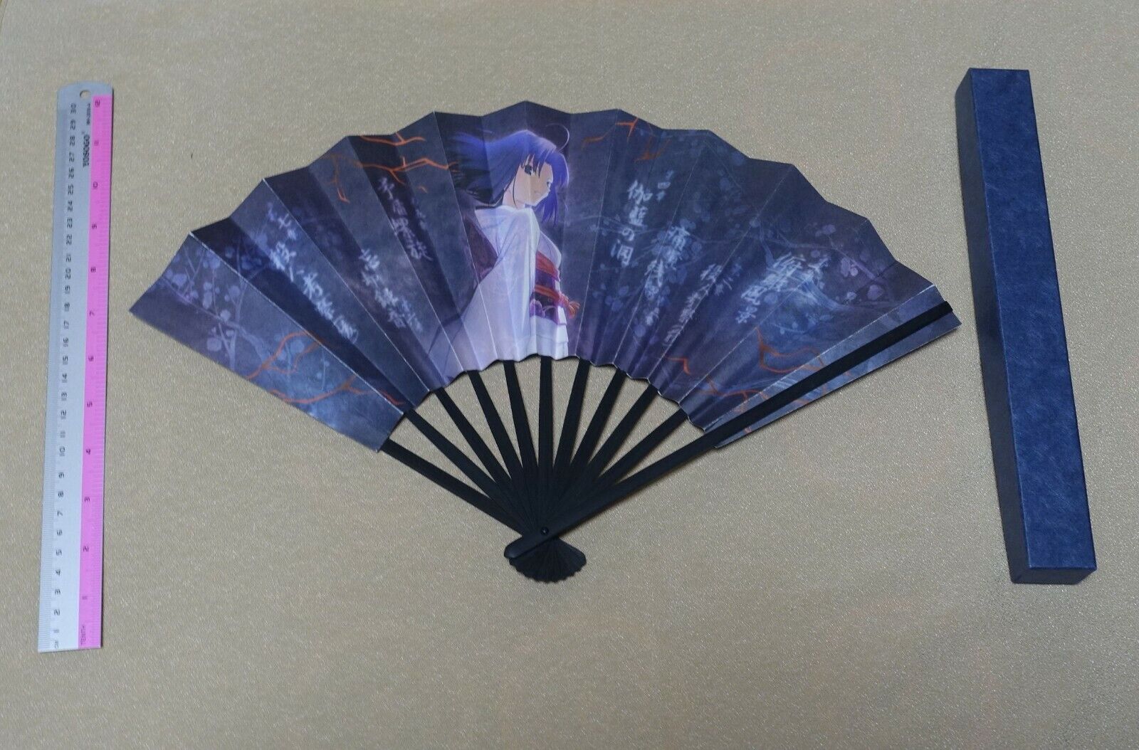 ufotable Kara no Kyoukai the Garden of Sinners Japanese Hand Fan Shiki Ryogi 