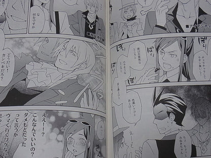 CURSOR Phoenix Wright4 Fan Doujinshi Comic Kenji plus Keiji 