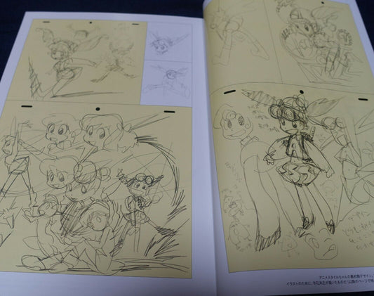 Hiroyuki Imaishi Illustration Art Book Animestyle Chan no Usui Hon ANIME STYLE 