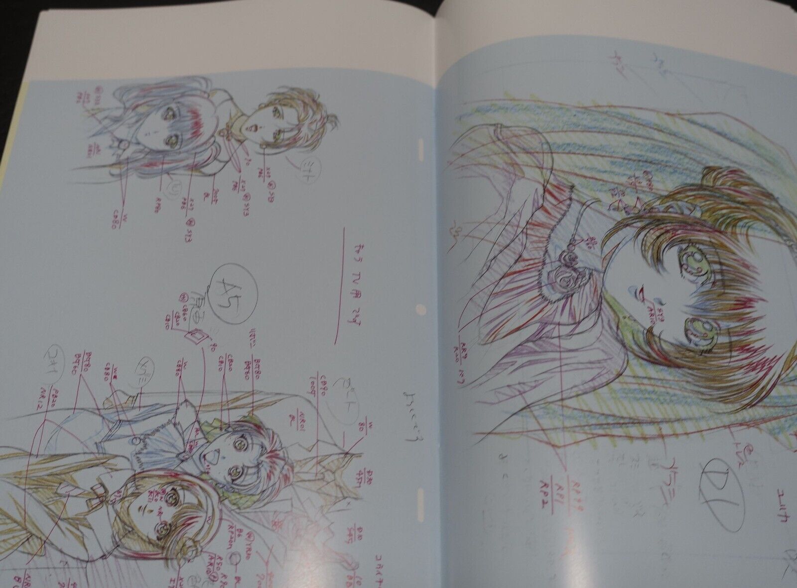 Martian Successor Nadesico Animation Art Work Book & Key Frame Art Book 