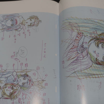 Martian Successor Nadesico Animation Art Work Book & Key Frame Art Book 