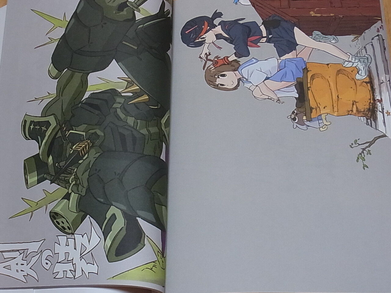 SUSHIO CLUB Kill la Kill Characters Color Art BOOK LOVE LOVE KLKL 284page 