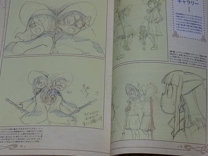 Magazine Febri Little Witch Academia Special Issue 