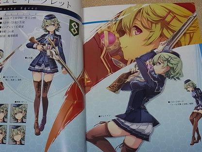 THE LEGEND OF HEROES SEN NO KISEKI 3 FULL COLOR ART BOOK 