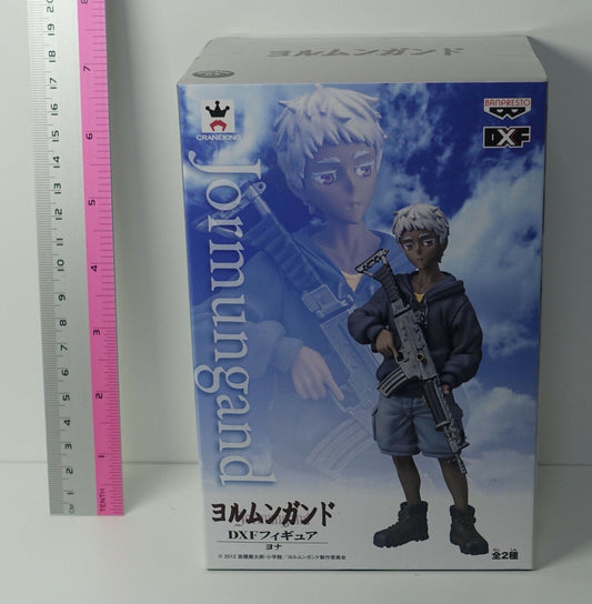 Banpresto Jormungand DXF Jonah Figure Statue 