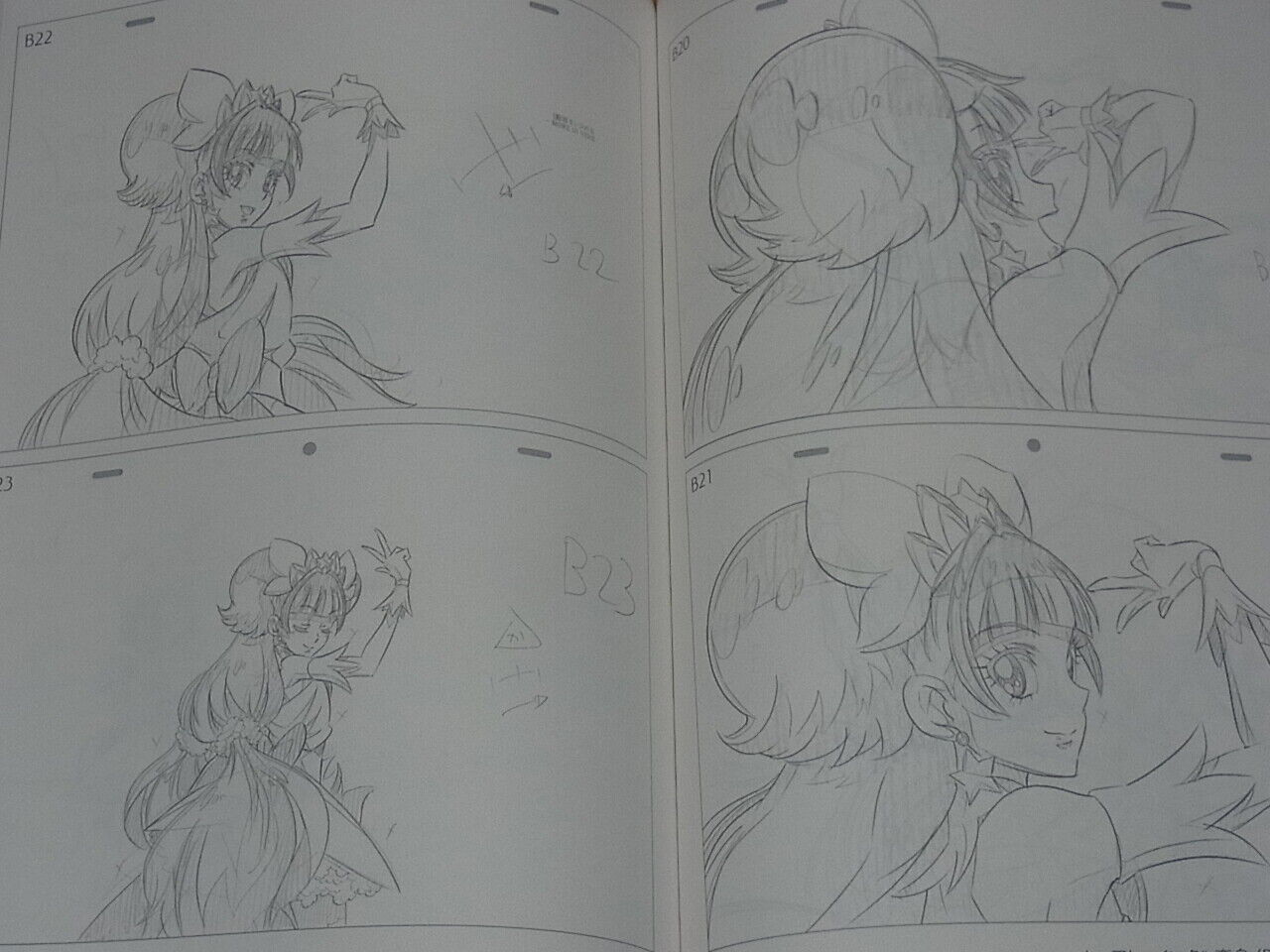 Itaoka GO! Princess PRECURE! KEY FRAME ART Collection Gasyuu 2016 298page C91 