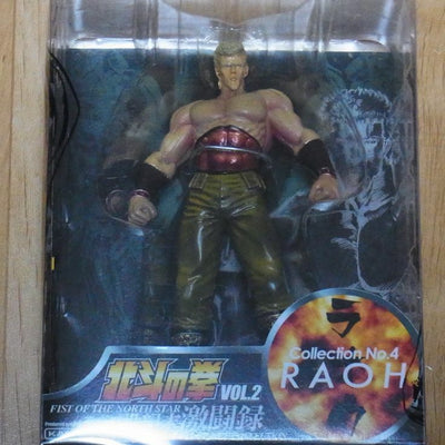 FIST OF THE NORTH STAR FIGURE COLLECTION VOL.2 Collection No.4 RAOH 