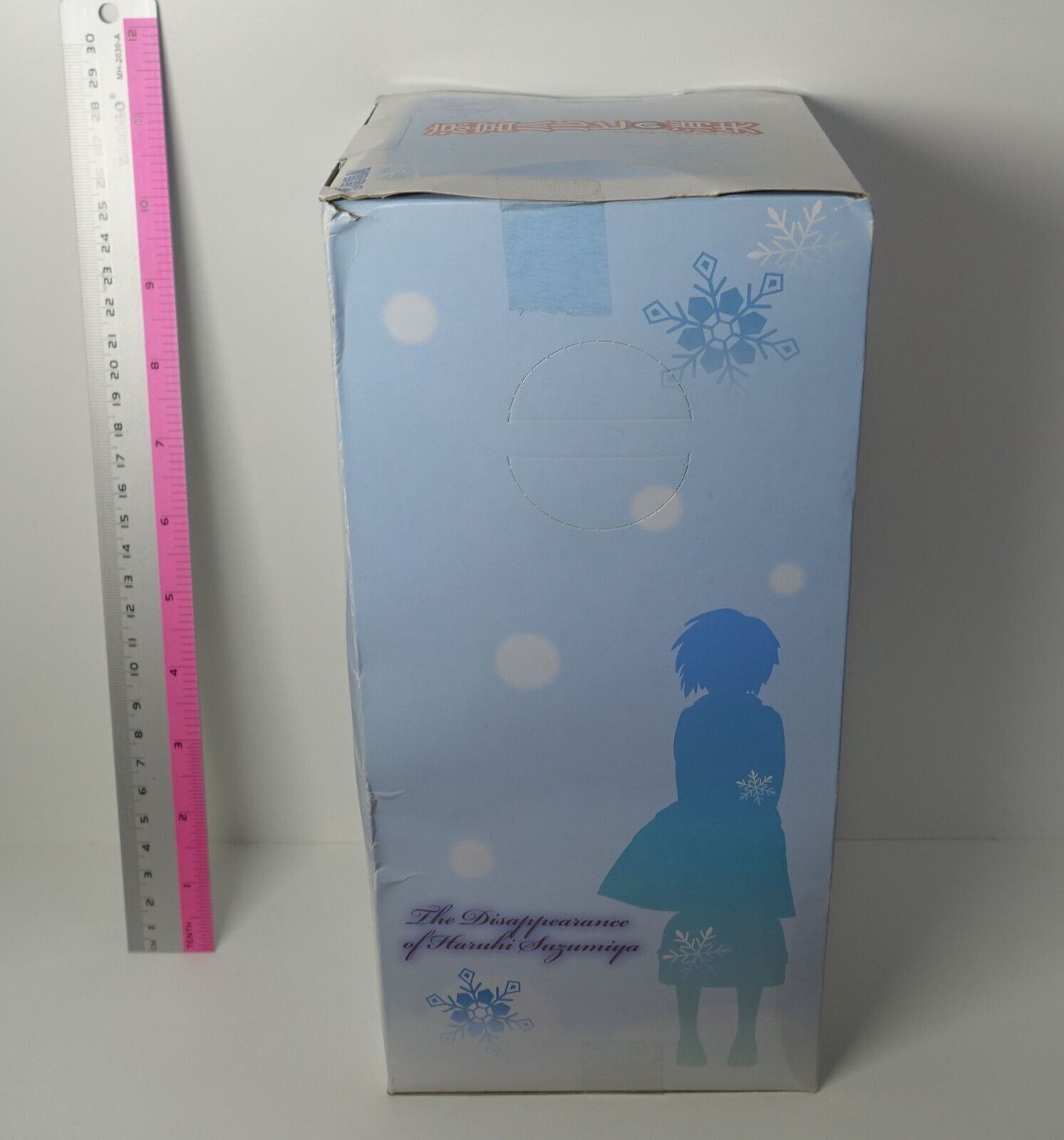 SEGA Melancholy of Haruhi Suzumiya Yuki Nagato Premium Figure Statue 