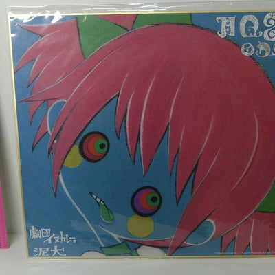 Puella Magi Madoka Print Shikishi Art Board Ume Aoki & Gekidan Inu Curry 