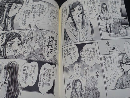Doropanda tours Mai-Hime Natsuki&Shizuru etc Fan Made Comic Heijo Unten Life 