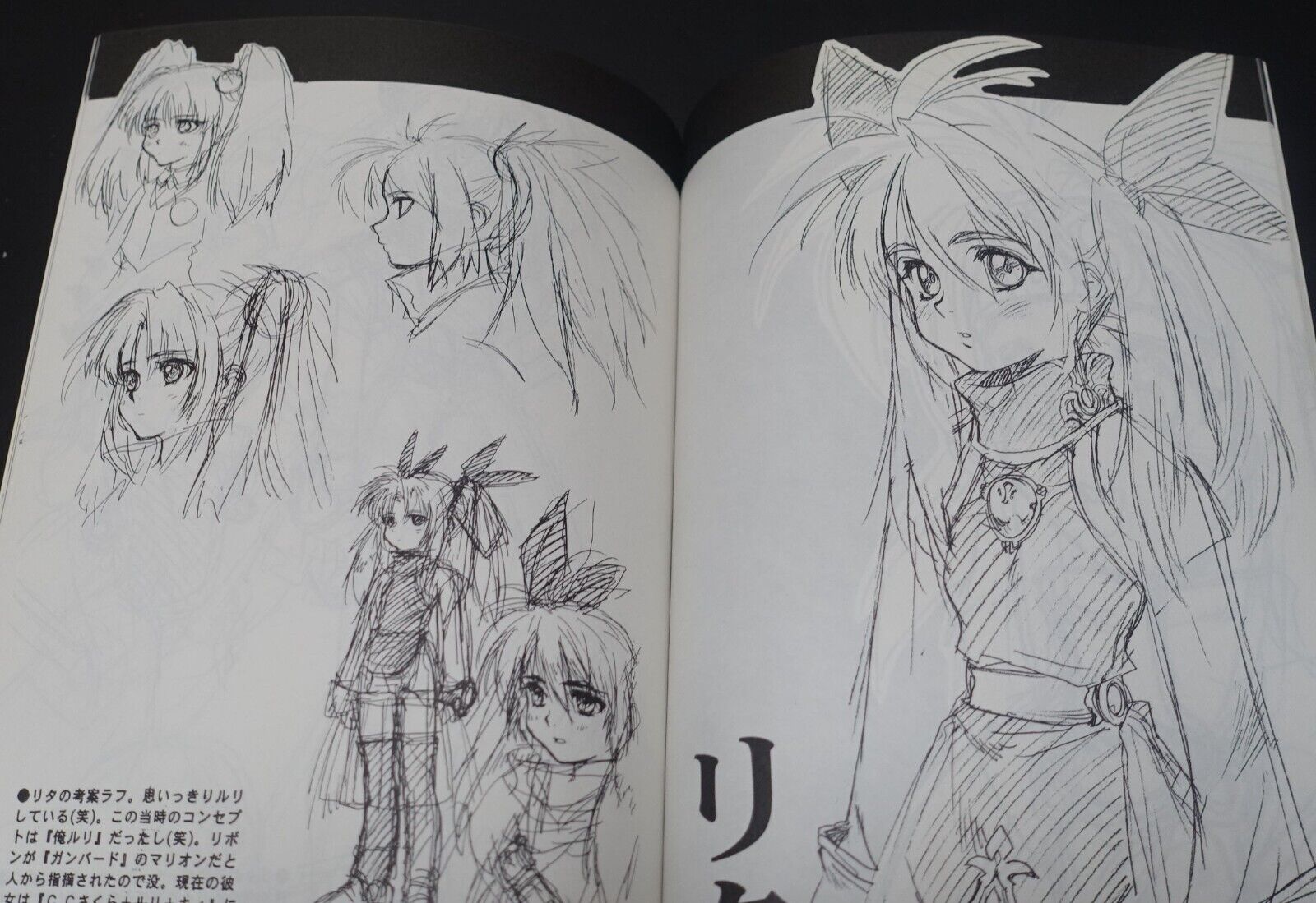 Kunihiko Tanaka Illustration Art Book ONE VISIONS 3 
