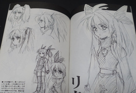 Kunihiko Tanaka Illustration Art Book ONE VISIONS 3 