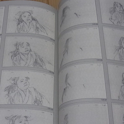 Shinya Oohira st.BREAK Animation Key Frame Art Work Book Hashire 224page 