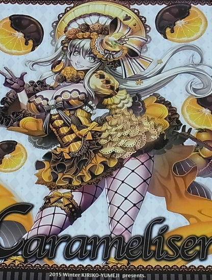 KIRIKO YUMEJI COLOR ART BOOK Carameliser C89 kirico 
