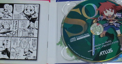 Sekaiju no MeiQ Etrian Odyssey Privilege Sound Track CD Yuzo Koshiro Very Rare 