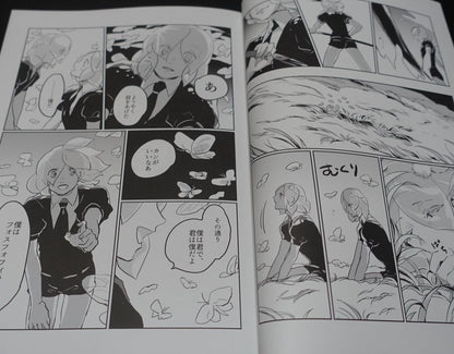 Mokka Tezo Houseki no Kuni Land of the Lustrous Phosphophyllite Fan Made Comic 