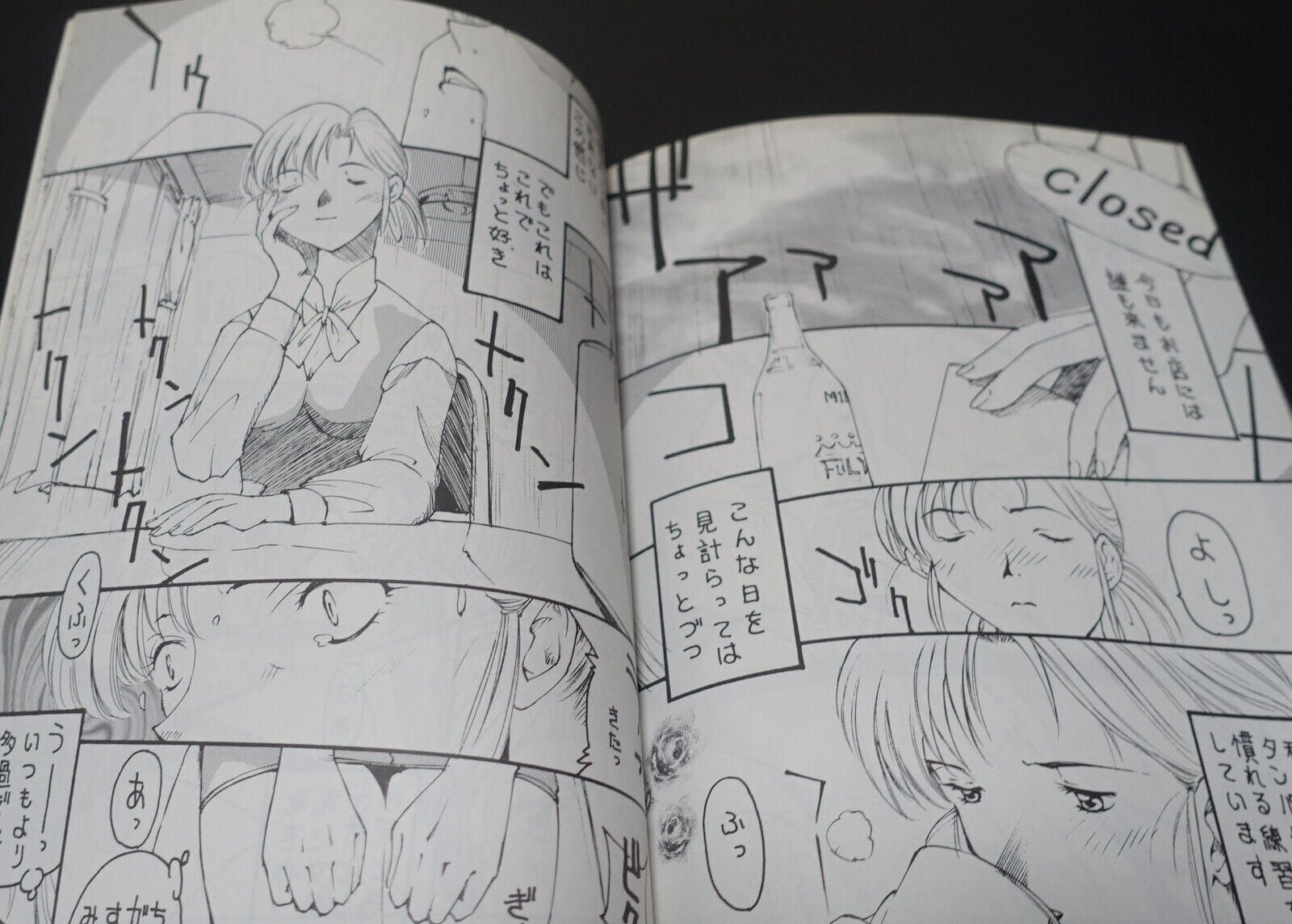 Kei Yoshida Yokohama Kaidashi Kiko & Other Comics Fan Doujinshi K&A vol.2-3 