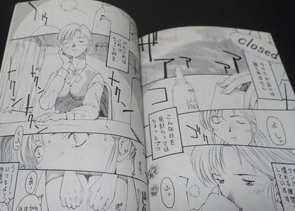 Kei Yoshida Yokohama Kaidashi Kiko & Other Comics Fan Doujinshi K&A vol.2-3 