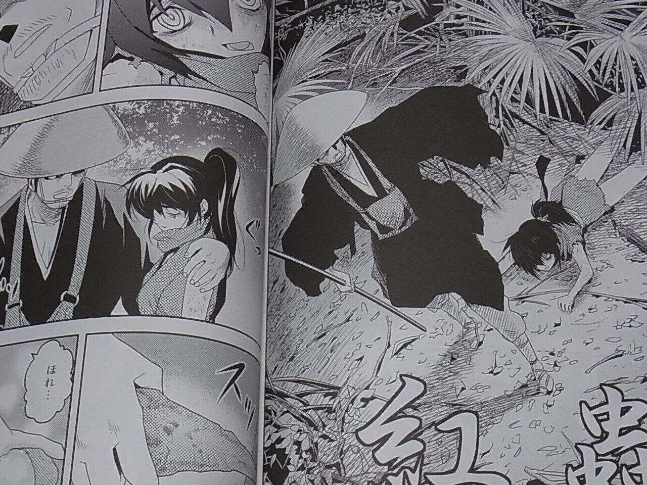 Yuusuke Murata Kinu Nishimura etc Original Comic Doujinshi Canon Ball 2 
