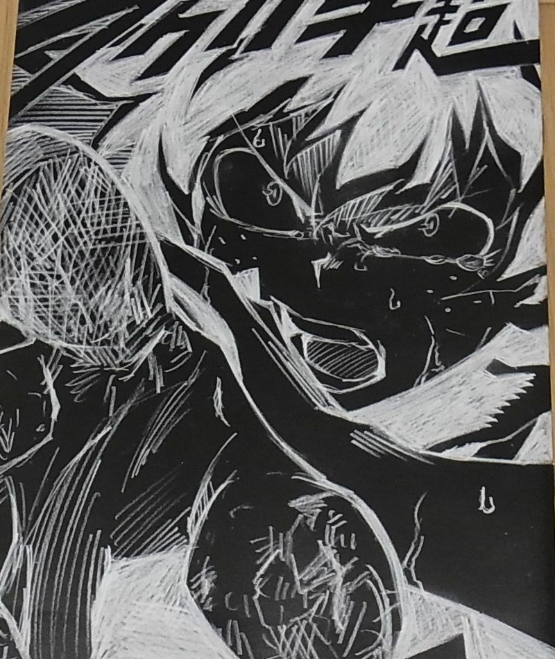Japanese animation illustrator Characters Fan Art Book Rakugaki Chou 