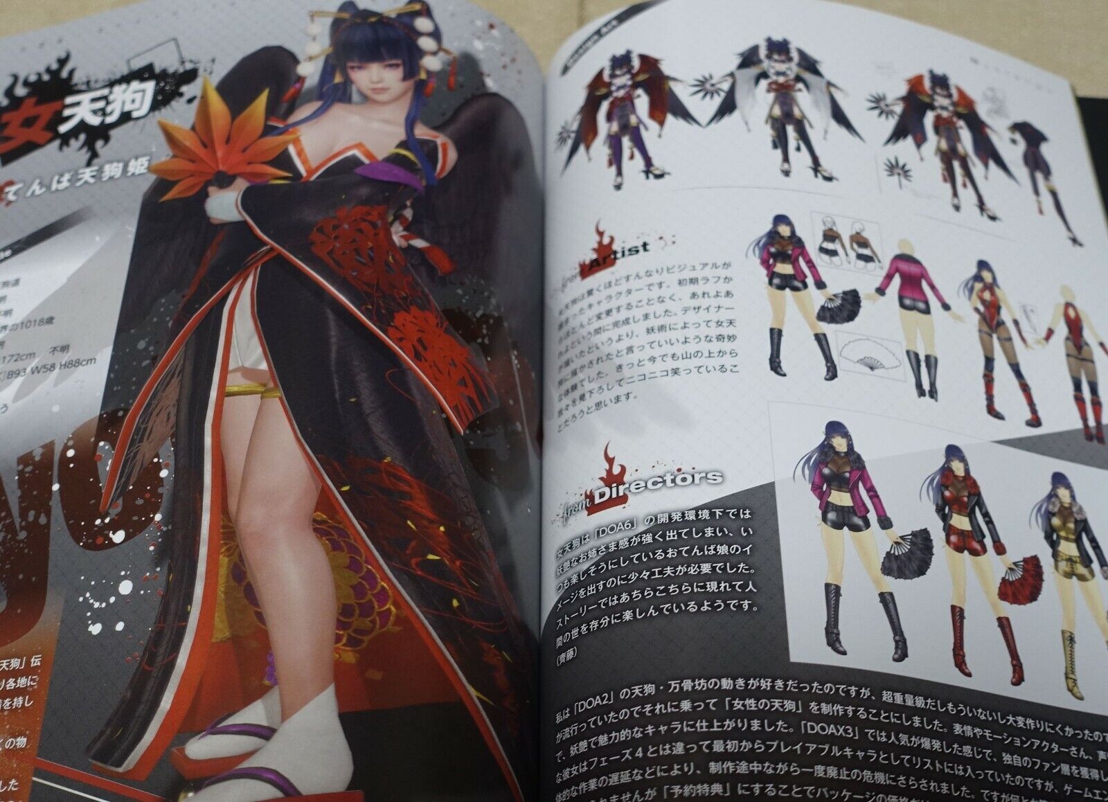 Dead or Alive 6 Art Book Sound Track CD Steel Badge Set 