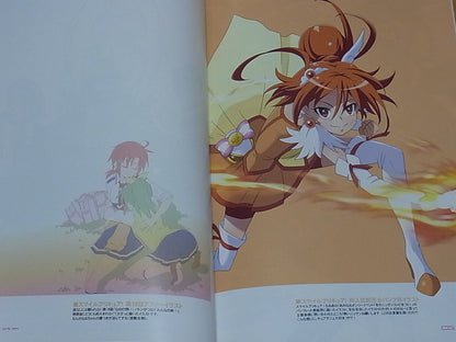 EUNOS Precure Color Fan Art Book CG Cure Gift vol.1 