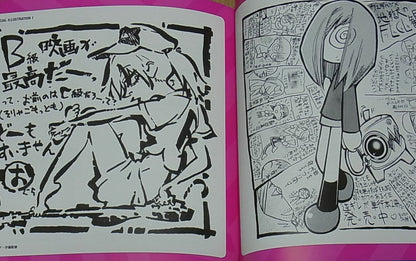 FLCL ART AND TEXT BOOK FLCLISM++ 