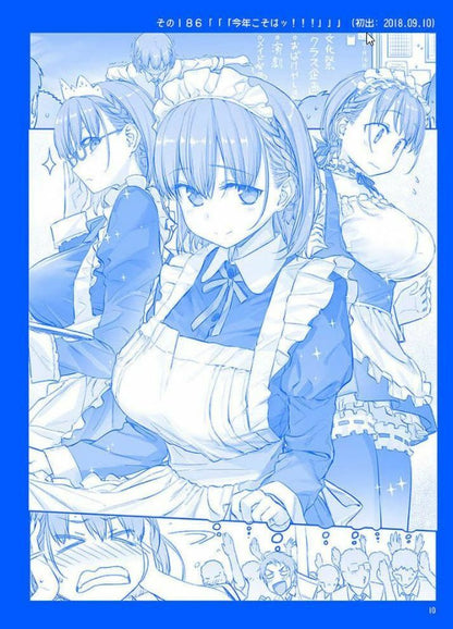 Kiseki Himura Nyuugyou Art & Comic Getsuyoubi no Tawawa on Monday 11 books 