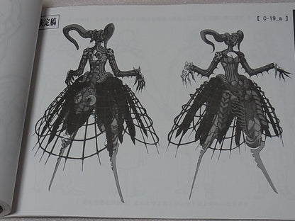 Animation BLASSREITER Setting Art Collection Book 