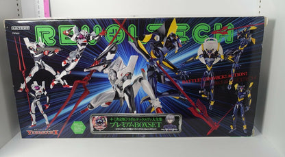 Revoltech Yamaguchi Action Figure No.108 EVANGELION 04 & Mark.06 