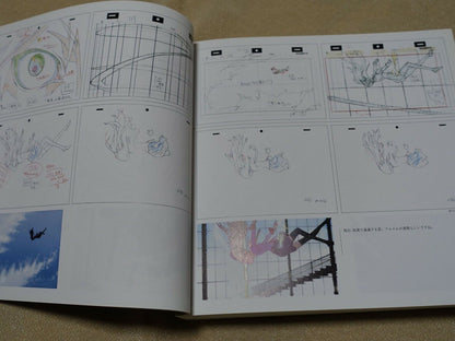 Bakemonogatari Key Animation Note Jou 