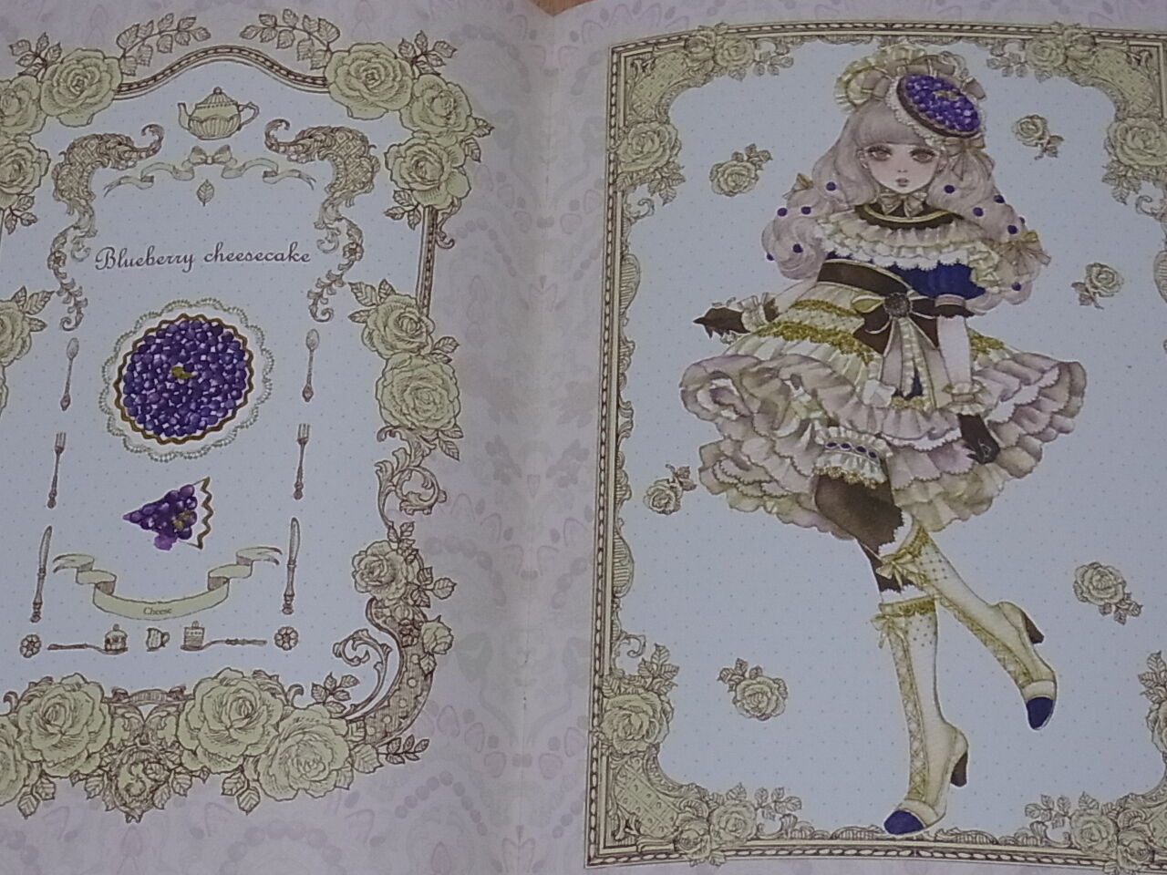 Sakizo Color Art Book girl meets sweets 2 RARE 