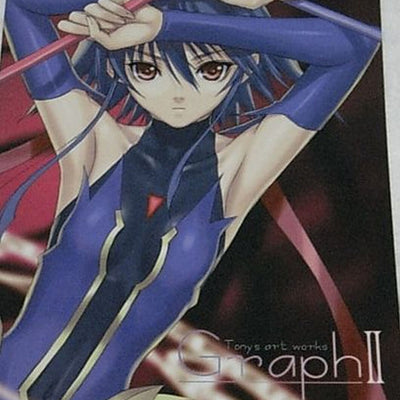 Tony art works Graph2 Color Very Very Rare 