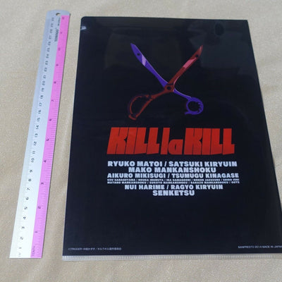 KILL LA KILL PVC Art Sheet Clear File Study Tours 