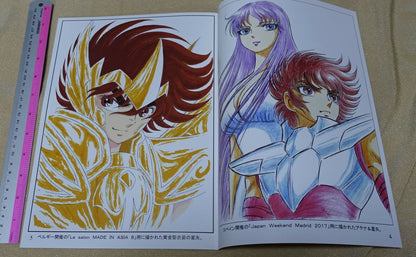 Eisaku Inoue Sasint Seiya Animation Staff's Color Fan Art Book Shikishi Art Book 