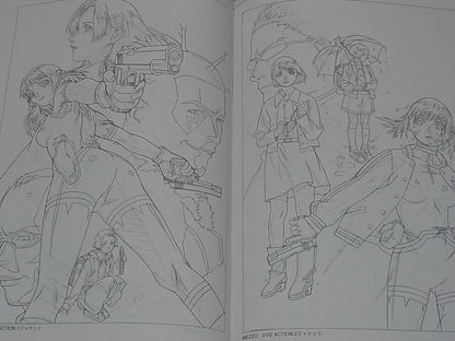 Yasuomi Umedu Animation MEZZO ART BOOK Medley of Design2 