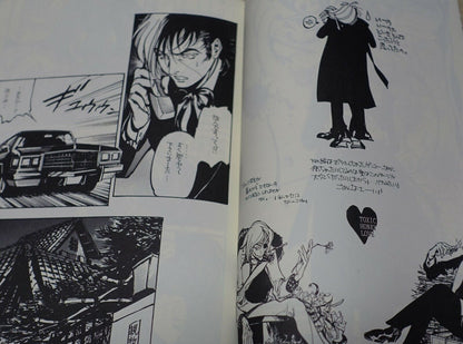 Ayami Kojima Black Jack Fan Made Comic HEEL heal2 