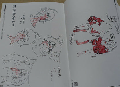 Bakemonogatari Production Note characters White Special Edition 