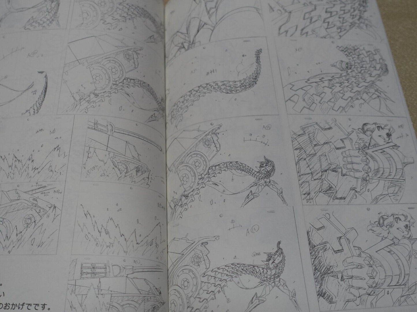 Aminendo Senki Zesshou Symphogear Key Frame Art Collection Book Hanyu Rough 03 