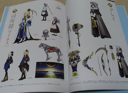 Fate Grand Order FGO Game Art Book Event Collections 2019.02-2019.07 
