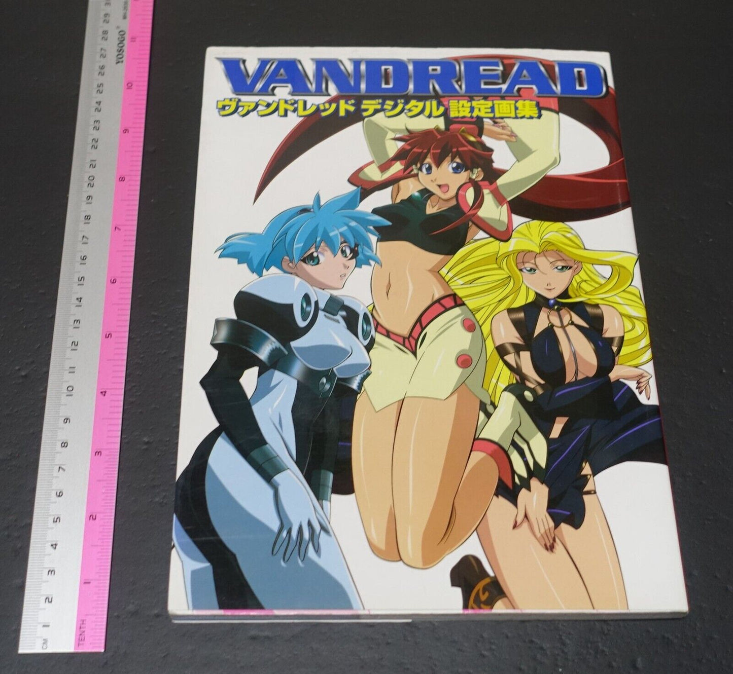 Animation Vandread Setting Collection Book & Data CD 