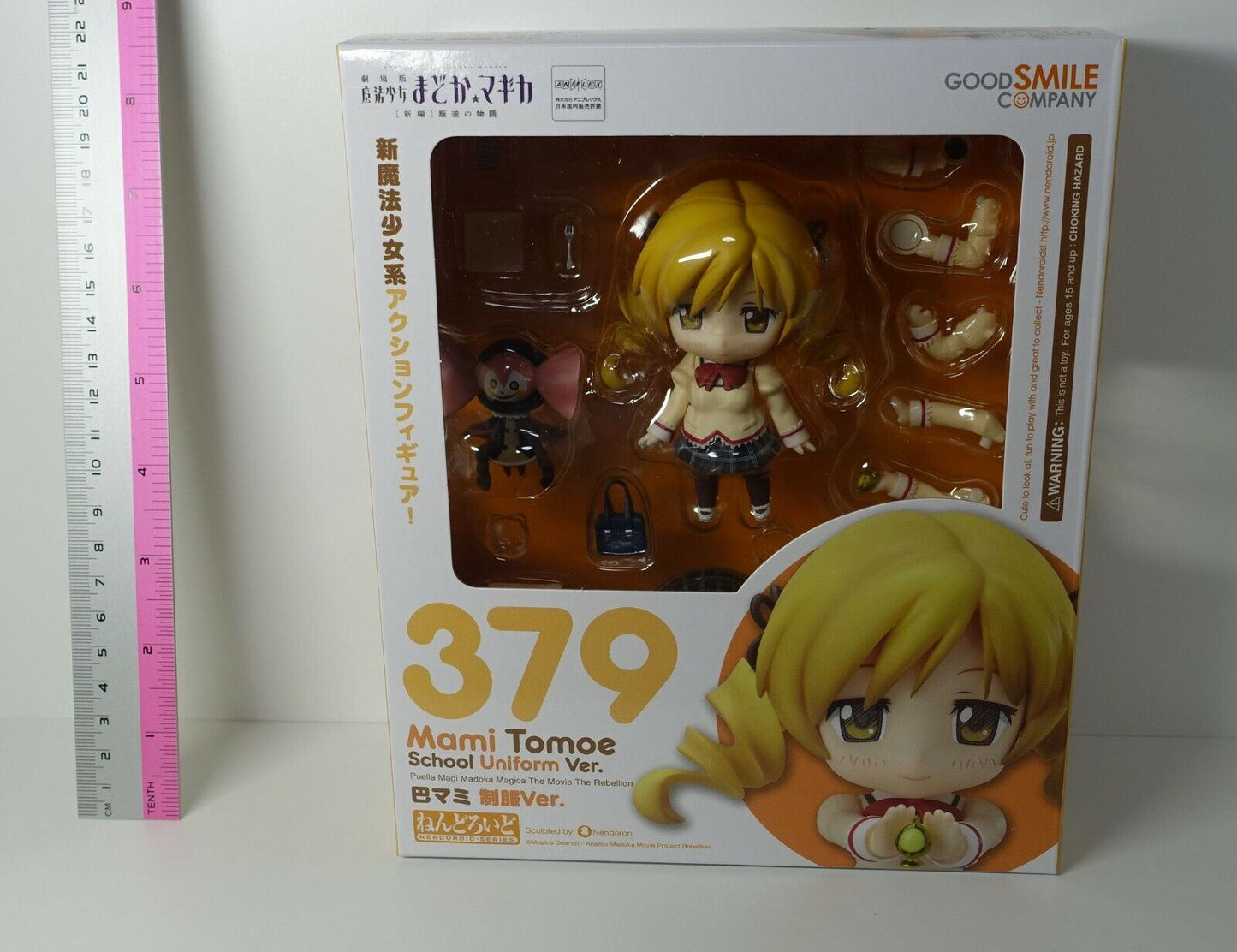 Puella Magi Madoka Magica: Mami Tomoe Nendoroid Figure School Uniform Ver 
