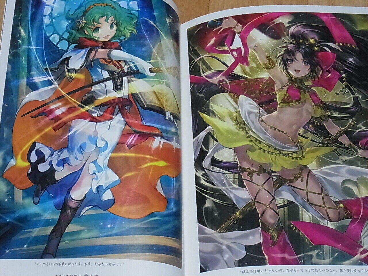 Fire Emblem 0 Cipher ART WORKS 10 Cipher C93 